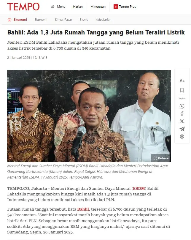 Paket PLTS – SHS All in One Hybrid System dari Krisna Mandiri Utama: Solusi Cerdas Energi Surya Terintegrasi & Efisien